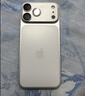 Apple/苹果【点击“立即领取“享补贴】iPhone 17 Pro Max 256GB 银色 移动联通电信5G 双卡双待手机 实拍图
