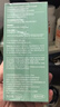 欧莱雅男士专用氨基酸洗面奶50ml护肤品(须单独购买才返券) 实拍图