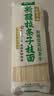 云山半新疆手工拉条子3斤手工拉面挂面条手擀面炒面拌面 实拍图