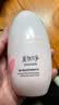美加净保湿精华乳100ML 精华乳液夏季滋润清爽不油腻教师节礼物送女老师 实拍图