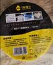 炫嘉米塔尔丁基胶防水胶带屋顶防水补漏房顶裂缝防漏贴10cm*5m 实拍图