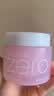 芭妮兰（banila co）净柔经典卸妆膏100ml 小粉罐PRO 秒乳化眼唇卸妆油乳 送礼物 女友 实拍图