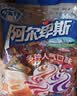 阿尔卑斯 硬糖混合口味500g【约130颗】休闲零食儿童水果糖果 节日礼物 实拍图
