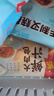 广州酒家鲜汁大肉包390g*2袋 12个 早餐半成品小笼包包子速食早茶面点生鲜 实拍图