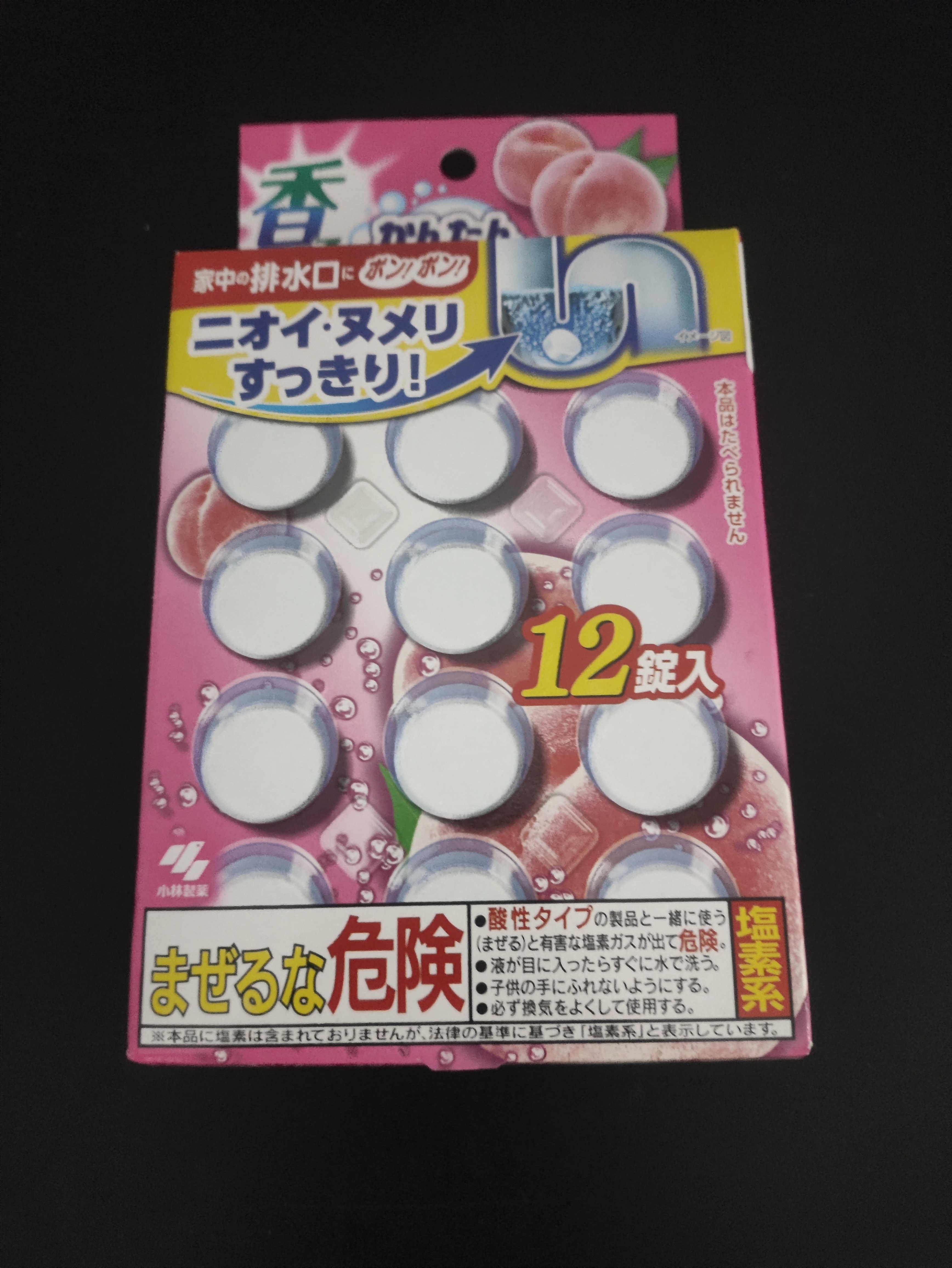 小林制药（KOBAYASHI）排水管疏通剂 12粒 快速溶解 不伤管道 桃香 地漏 进口 去污垢 实拍图