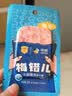 梅林火腿午餐肉片装150g*5一人开袋早餐烧烤火锅出行肠独立包装方便面 实拍图