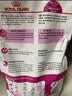 皇家猫粮 成猫猫粮 营养均衡 F32 通用粮 1-7岁 2KG 实拍图