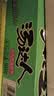 统一 汤达人 日式豚骨拉面 袋装 泡面 方便面 125g*18袋/箱 整箱批发 实拍图