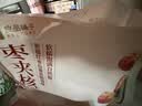 良品铺子 枣夹核桃400g 红枣夹心灰枣核桃新疆免洗枣大枣休闲零食独立包装 实拍图