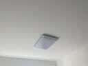 雷士（NVC）一字灯餐厅灯智能高显指吸顶吊灯简约长条灯具雅白 实拍图