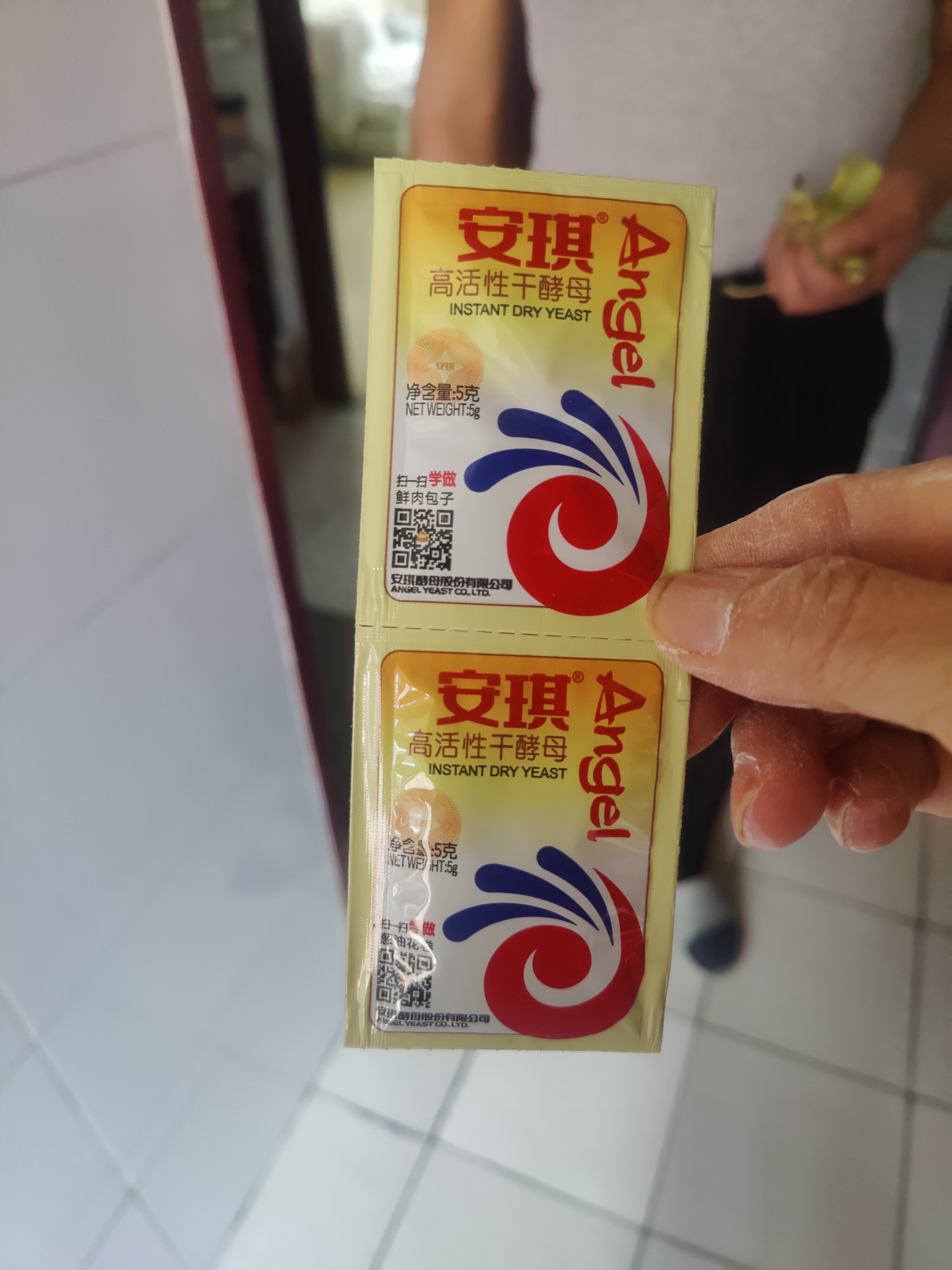 安琪酵母11袋组合 高活性干酵母5g10袋+6g1袋低糖型馒头包子发酵粉 实拍图