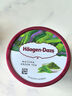 哈根达斯（Haagen-Dazs）经典香草口味冰淇淋 100ml/杯 雪糕 实拍图