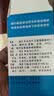 南岛 葡萄糖酸锌片 70mg*100片 用于缺锌引起 营养不良 厌食 口腔溃疡 痤疮 儿童生长发育迟缓 实拍图
