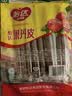 怡达果丹皮500g酸甜山楂200g小包装蜜饯果糕心脯儿时老式零食小吃 果丹皮500G*3袋 实拍图