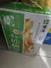 蒙牛早餐奶麦香味250ml*16盒 家庭订奶定期购 实拍图