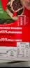 雀巢（Nestle）醇品速溶美式黑咖啡粉冲泡后*0糖健身燃减防困48包*1.8g 实拍图