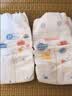 好奇（Huggies）金装小黑洞纸尿裤S120片(4-8kg)尿不湿【速干不易红】 实拍图