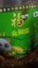 福临门金阙谣 非转基因压榨一级玉米油6.18L 食用油新老包装随机发 实拍图