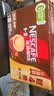 雀巢（Nestle）【樊振东同款】1+2特浓低糖*速溶咖啡三合一冲调饮品30条390g 实拍图