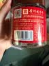 古方红糖 手工古法土老红糖块198g*2罐 大姨妈喝红糖姜茶经期调理女友 实拍图