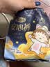 自由点安心裤赵露思同款超薄透气夜用安睡裤L码15条适合40-65KG 实拍图