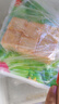 安井锁鲜装鱼豆腐 240g/包 鱼糜含量≥65% 火锅麻辣烫关东煮烧烤食材 实拍图