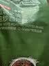 京东京造 蓝调之境咖啡豆500g蓝山风味咖啡100%阿拉比卡中度烘焙 实拍图
