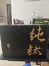 尚朋堂纯钛茶台烧水壶全自动上水电热水壶茶炉煮茶器套装家用一体机茶具茶壶智能家用办公室0.8L 实拍图