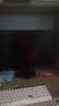 AOC 23.8英寸260Hz 创新QD量子膜广色域 1ms硬件低蓝光 三角洲240Hz 游戏电竞显示器 破军系列24G51Z 实拍图