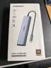 绿联Type-C扩展坞USB-C拓展坞转HDMI读卡器分线器SD卡TF多合1通用苹果MacbookNeo华为小米笔记本iPad 实拍图