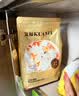宽福猫粮 全蛋奶霜烘焙粮45%粗蛋白猫鲜肉盛宴6重美毛因子猫粮5kg*2袋 实拍图