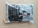 双塔黑木耳250g 东北特产干木耳小碗耳肉厚凉拌火锅食材南北干货 实拍图