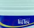 展辰水性木器漆封闭底漆0.5kg 家用自刷涂料实木旧家具翻新漆净味环保木器封闭剂 实拍图