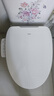 海尔（Haier）智能马桶盖即热手柄系列 小贝壳2.0 全自动坐便盖 京东安装117Pro 实拍图
