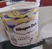 哈根达斯（Haagen-Dazs）经典草莓口味冰淇淋 100ml/杯 雪糕 实拍图