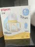贝亲（Pigeon）贝亲新超宽口鸭嘴奶瓶大月龄奶瓶6个月+防呛防胀气学饮杯奶瓶 实拍图