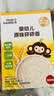 小皮（Little Freddie）婴幼儿原味碎碎钙铁锌面条尝鲜装50g 宝宝辅食6月+ 实拍图