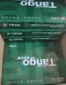 天章 （TANGO）A4打印纸70g500张*10包 新绿天章【豪华品质】白纸双面打印复印纸 洁白顺滑不卡纸 整箱5000张 实拍图