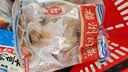 海欣福州肉燕300g福建特产非遗名小吃火锅食材速食早餐半成品混沌扁肉 实拍图