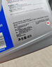 美孚（Mobil）全合成汽机油5W-40 SP级4L美孚1号极光银汽车保养京东养车自营 实拍图