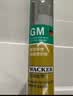 瓦克（WACKER）GM玻璃胶通用型厨卫密封胶美容胶中性门窗橱柜封边胶白色 实拍图
