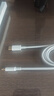 小米苹果数据线100cmPD快充版充电线MFi认证通用iPhoneXsMax/XR/12/13 Type-C to Lightning转接头线   实拍图