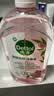 滴露（Dettol）香氛自然衣物消毒液48H留香洗衣除臭儿童可用消毒水杀菌除螨1L*2 实拍图