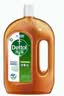滴露（Dettol）消毒液衣物消毒水1.8L*2 洗衣除菌家居除螨杀菌 灭活HPV16病毒 实拍图