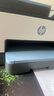 惠普（HP）755打印机家用无线双面打印 喷墨连供彩色打印复印扫描 墨仓办公远程打印单页成本1分钱1.2万印 实拍图