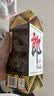 郎酒 郎牌郎酒 酱香型白酒 39度 500mL*1瓶 单瓶装 实拍图