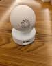 普联（TP-LINK）800万像素4K全彩智能摄像头家用云台室内无线监控360度夜视全景手机远程双向通话宠物婴儿IPC48AW 实拍图