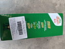 佳沛（zespri）新西兰阳光金奇异果 8个装 特大果单果重约124-146g 水果猕猴桃 实拍图