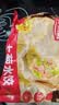 天海藏牛肉大葱水饺400g*6袋 皮薄馅大速食饺子夜宵儿童早餐速冻半成品 实拍图