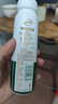 伊利草原酸奶巴氏杀菌原味酸奶230g*10瓶/箱 礼盒装 5月底产 实拍图